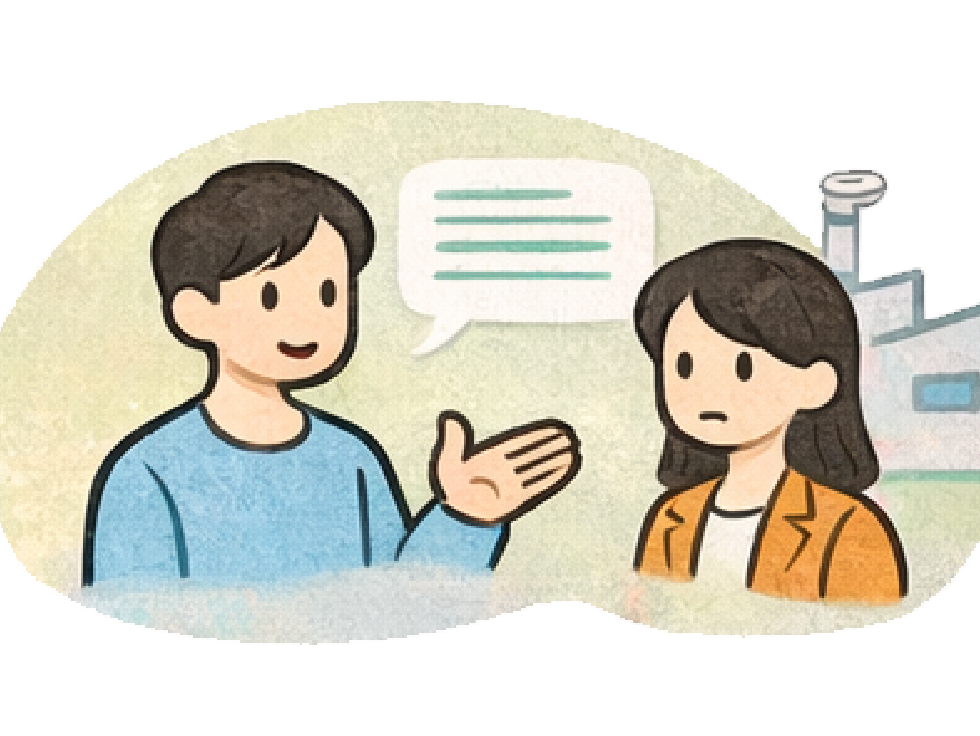 継続して頼める外部先を探している